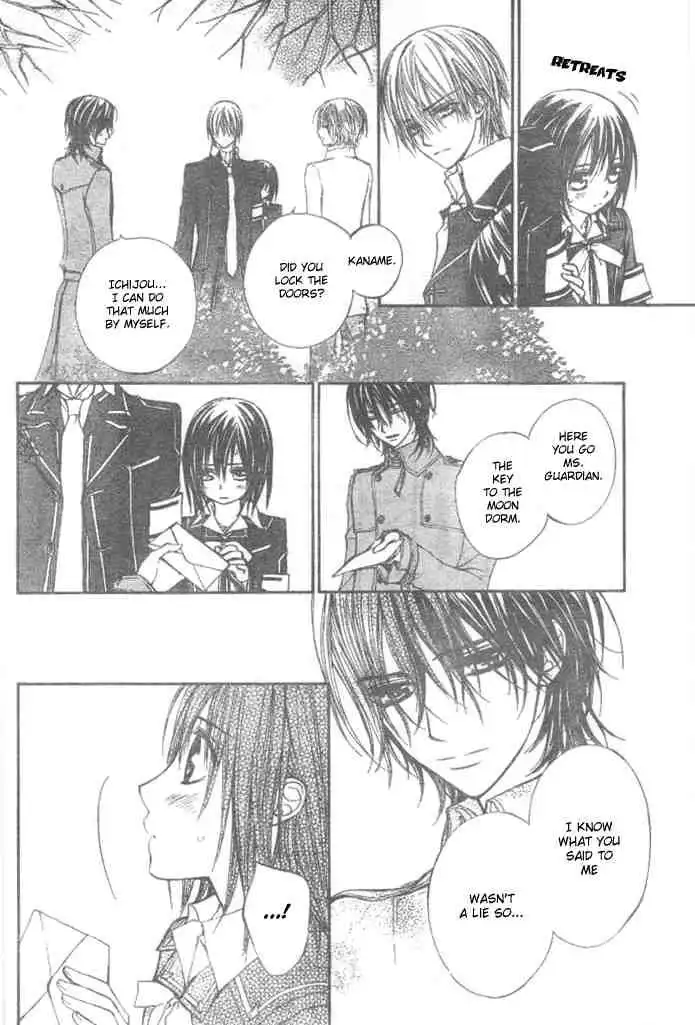 Vampire Knight Chapter 26 18